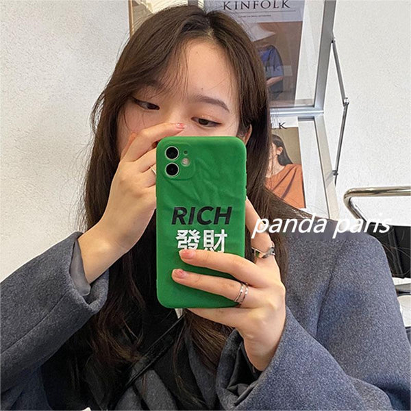 Coque iPhone Be Rich vert